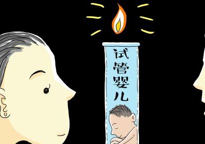 2026年上海哪家医院试管婴儿成功率高？附试管成功率预估值